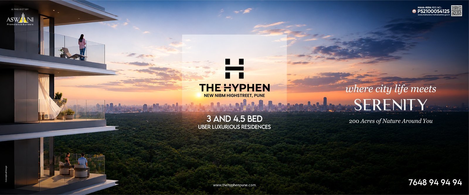 About The Hyphen
